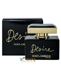 عطر اورجینال دولچه گابانا دوان دیزایر اینتنس زنانه 75 میل | DOLCE & GABBANA / the one Desire INTENSE EDP
