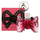 عطر اورجینال ویکتور اند رولف بن بن زنانه 90 میل | VIKTOR & ROLF / BONBON EDP