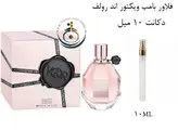 عطر اورجینال ویکتور اند رولف فلاور بمب زنانه 100 میل | VIKTOR & ROLF / FLOWERBOMB EDP