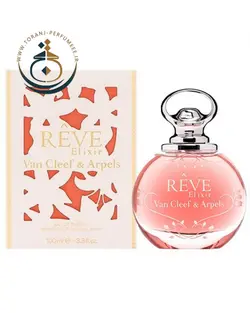 عطر اورجینال ون کلیف اند آرپلز ریوه الکسیر زنانه 100 میل | Van Cleef & Arpels / REVE Elixir EDP