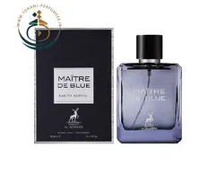عطر اورجینال مایتر د بلو الحمبرا ( مشابه بلو د شنل ) مردانه 100 میل / MAITRE DE BLUE Alhambra