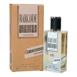 عطر ادکلن اورجینال بارکد پور هوم مردانه 80 میل | Barcode Pour Homme EDP