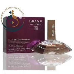 عطر ادکلن جیبی برند کالکشن NO 097 ( مشابه کلوین کلاین ایفوریا) زنانه 25 میل /Ck Euphoria