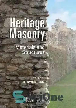 دانلود کتاب Heritage Masonry: Materials and Structures - بنایی میراثی: مصالح و سازه ها - سای وان | SciOne