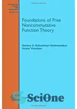 دانلود کتاب Foundations of free noncommutative function theory - مبانی تئوری تابع غیر جابجایی آزاد - سای وان | SciOne