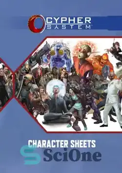 دانلود کتاب Cypher System: Character and Campaign Sheets - سیستم سایفر: برگه های کاراکتر و کمپین - سای وان | SciOne