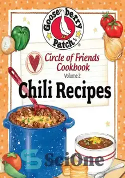 دانلود کتاب Circle of Friends Cookbook 25 Chili Recipes - کتاب آشپزی حلقه دوستان 25 دستور پخت فلفل قرمز - سای وان | SciOne