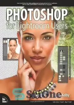 دانلود کتاب Photoshop for lightroom users - فتوشاپ برای کاربران لایت روم - سای وان | SciOne