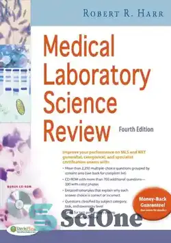 دانلود کتاب Medical Laboratory Science Review - بررسی علوم آزمایشگاهی پزشکی - سای وان | SciOne