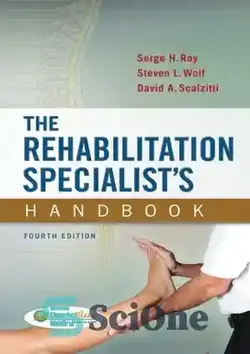 دانلود کتاب The Rehabilitation Specialist's Handbook - کتابچه راهنمای متخصص توانبخشی - سای وان | SciOne