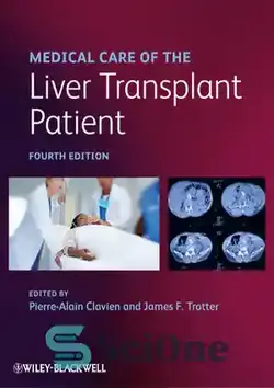 دانلود کتاب Medical Care of the Liver Transplant Patient, 4th edition - مراقبت پزشکی از بیمار پیوند کبد ، چاپ 4 - سای وان | SciOne