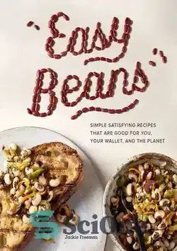 دانلود کتاب Easy Beans - لوبیا آسان