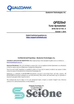 دانلود کتاب QFE25x0 Tuner Spreadsheet - صفحه گسترده تیونر QFE25x0