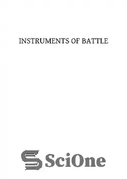 دانلود کتاب The Instruments of Battle: The Fighting Drummers and Buglers of the British Army from the Late 17th Century to the Present Day - سازهای نبرد: طبل‌زنان و سارق‌زنان مبارز ارتش بریتانیا از اواخر قرن هفدهم تا امروز