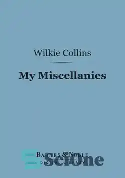 دانلود کتاب My Miscellanies - متفرقه های من