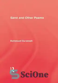 دانلود کتاب Sand Other Poems - شن و ماسه اشعار دیگر