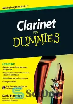 دانلود کتاب Clarinet For Dummies - کلارینت برای آدمک