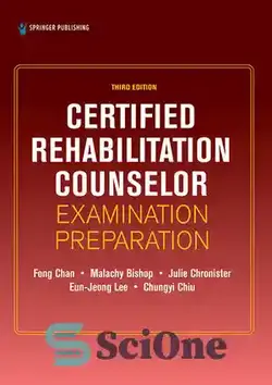 دانلود کتاب Certified Rehabilitation Counselor Examination Preparation, Third Edition - آمادگی آزمون مشاور توانبخشی، ویرایش سوم
