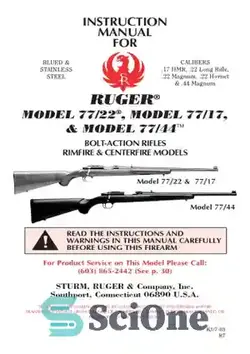 دانلود کتاب Rifles Ruger 77,22. 77,17. 77,20 Bolt Action Rifle - تفنگ های Ruger 77،22. 77،17. 77،20 تفنگ اکشن پیچ