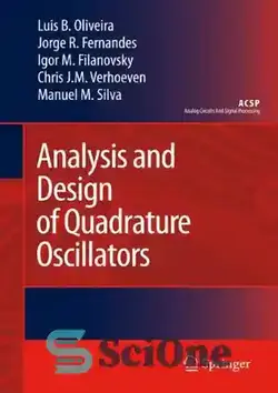 دانلود کتاب Analysis And Design Of Quadrature Oscillators - تجزیه و تحلیل و طراحی نوسان سازهای چهارگوش