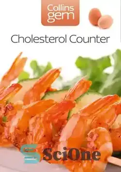 دانلود کتاب Cholesterol Counter - کلسترول شمار