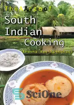دانلود کتاب The Art of South Indian Cooking - هنر آشپزی جنوب هند