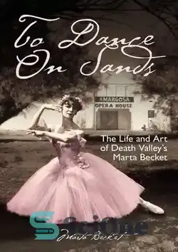 دانلود کتاب To Dance On Sands - به رقص روی شن ها