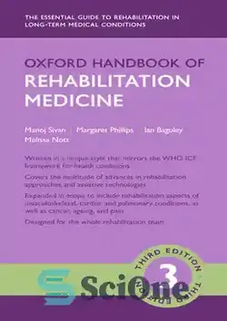 دانلود کتاب Oxford Handbook of Rehabilitation Medicine - راهنمای پزشکی توانبخشی آکسفورد