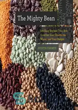 دانلود کتاب The Mighty Bean - لوبیا توانا