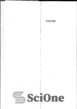 دانلود کتاب The Maya Calendar A Book of Months, 4002000 CE - تقویم مایا کتاب ماه ها، 4002000 پس از میلاد