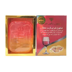 صابون انگور و کلاژن نگین - جی بی ای کالا