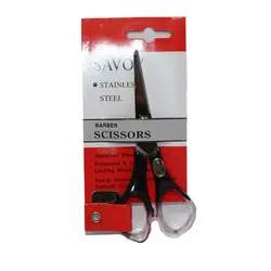 قیچی سبیلی دسته عسلی - جی بی ای کالا