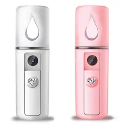 دستگاه بخور سرد شارژی (مینی) - جی بی ای کالا