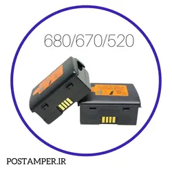 باتری (سلول نو با یک ماه گارانتی تعویض) VERIFONE 670