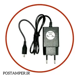 شارژر 2 آمپر مخصوص PAX S920