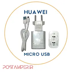 شارژر 2 آمپر مخصوص PAX S920