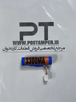 باتری آکبند (3300 میلی آمپر) VERIFONE 675