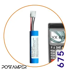 باتری آکبند (2600 میلی آمپر) VERIFONE 675