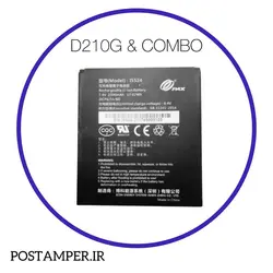 باتری (سلول نو/یک ماه گارانتی تعویض) PAX D210G