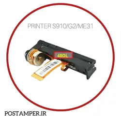 پرینتر آکبند (48DL) PAX S910/PAX S910MINI