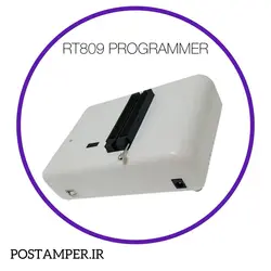 پروگرامر اصلی IFIX (با گارانتی یکساله)  RT809H