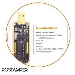 پروگرامر مخصوص PAX S910