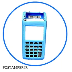 قاب رو فابریکی NEWPOS 7210  مدل سه سیم کارته