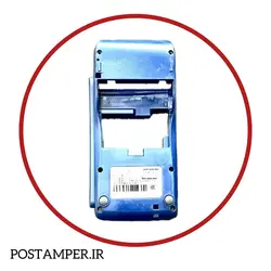 قاب پشت فابریکی NEWPOS 7210  مدل سه سیم کارته