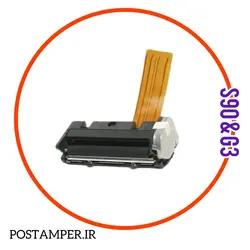 پرینتر بغل فلزی (تست شده در حد نو) PAX S90