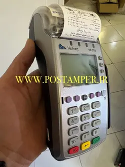 پایانه فروشگاهی ثابت (ارتباط همزمان با لن و خط تلفن) (با کد فعالسازی رایگان و یکسال گارانتی) مدل VERIFONE VX520