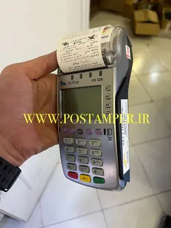 پایانه فروشگاهی ثابت (ارتباط همزمان با لن و خط تلفن) (با کد فعالسازی رایگان و یکسال گارانتی) مدل VERIFONE VX520