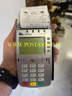 پایانه فروشگاهی ثابت (ارتباط همزمان با لن و خط تلفن) (با کد فعالسازی رایگان و یکسال گارانتی) مدل VERIFONE VX520