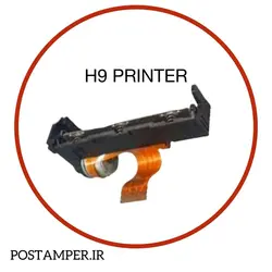پرینتر دستگاه کارتخوان MOREFUN H9