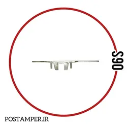 نگهدارنده مگنت PAX S90